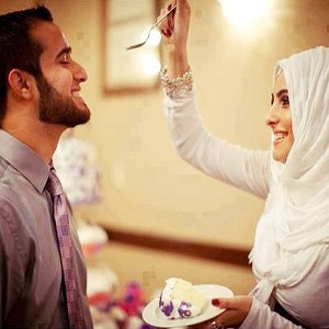 Quranic Surah For Marriage