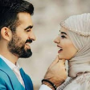 Relationship of Husband And Wife in Islam