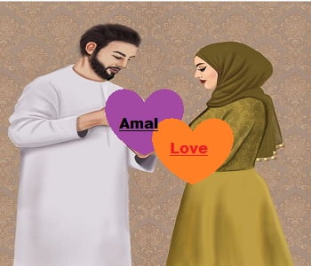 Amal For Love Marriage