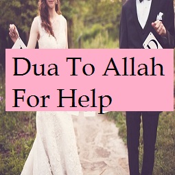 Dua To Allah For Help