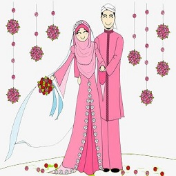 Quran Surah For Getting Married