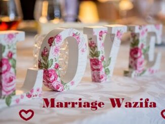 Surah Yaseen Wazifa For Love Marriage