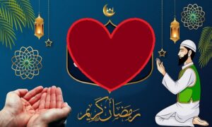 Surah Maryam Benefits For Marriage