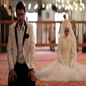 Wazifa for Early Marriage