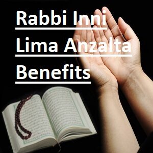 Rabbi Inni Lima Anzalta Benefits