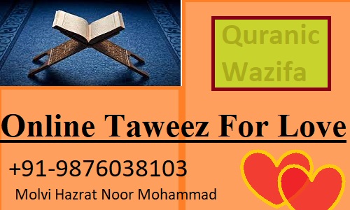 Online Taweez For Love