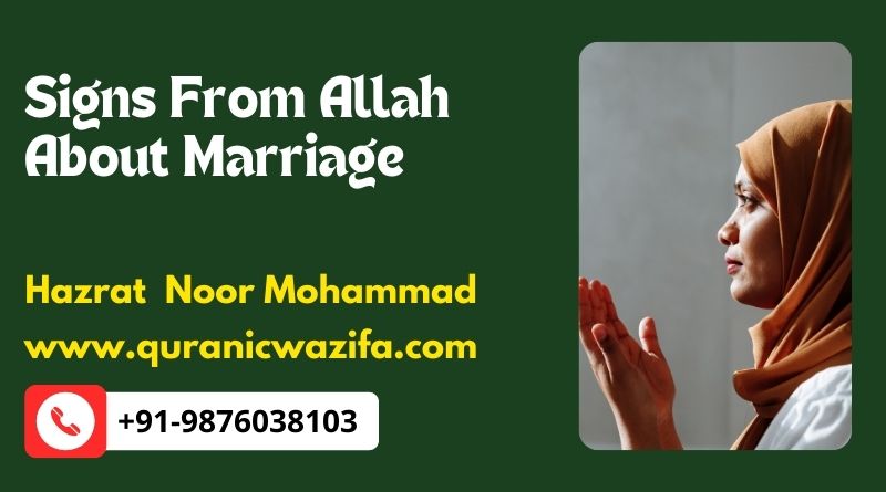 signs from allah about marriage