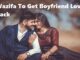 Wazifa To Get Boyfriend Love Back 