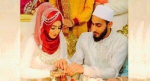 Islamic Surah For Love Marriage
