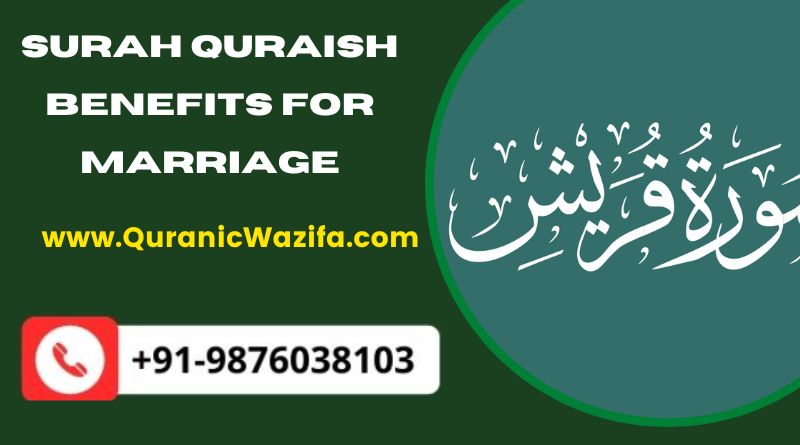 surah quraish for marriage